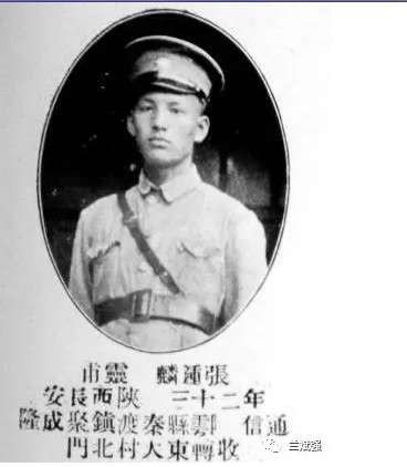 兰斌强 :别让人民英雄纪念碑流泪！