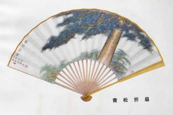 道具设计图：革命现代舞剧《红色娘子军》精装版资料（2）