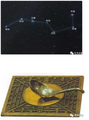 张宏良：中国政治文明绝不能再蹈物质发明的悲剧