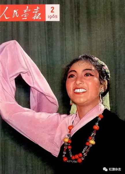 《人民画报》封面 (1960年—1965年)