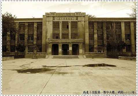 工业革命——世界工业化三百周年回眸（十二）