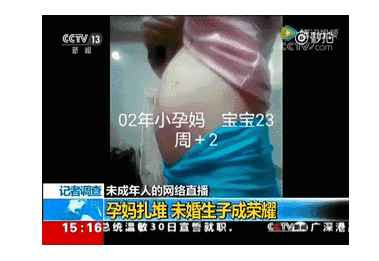 抖音、快手，正在毁掉我们的下一代！