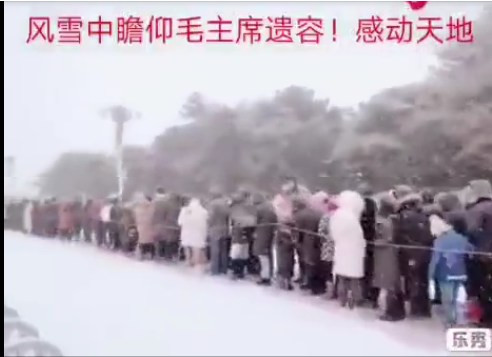 张宏良：人类历史上最伟大的灵魂革命（2019）