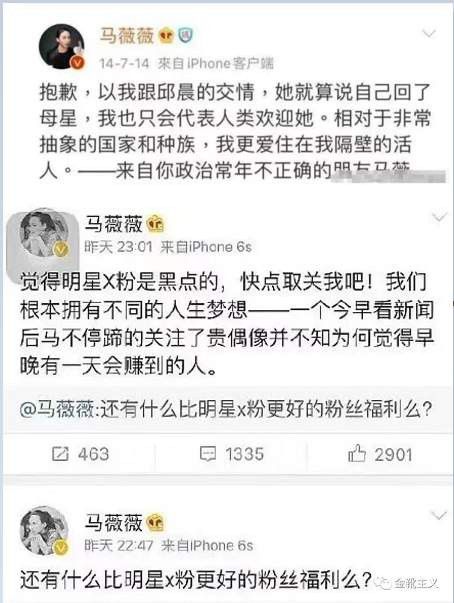 “言论交给市场”？这条舆论邪路，苏联曾经走过
