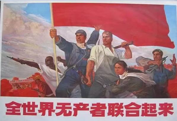 《五七指示》放光辉