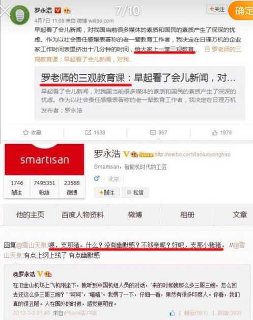 从新冠疫情到核污染水，全球垄断资产阶级的一场生存剥削