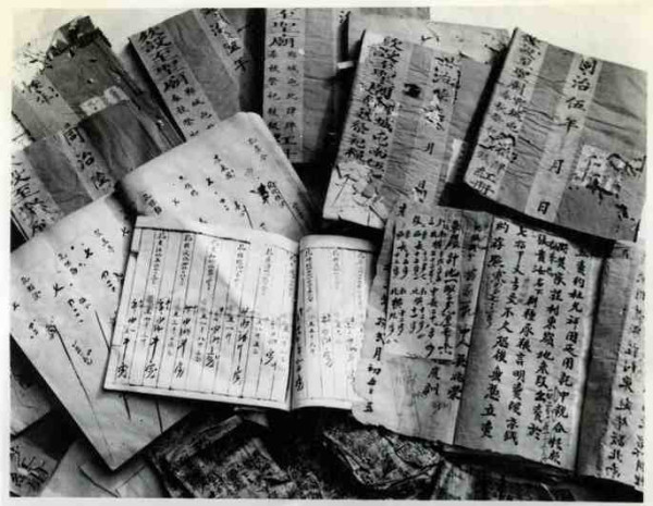 孔家的历史
