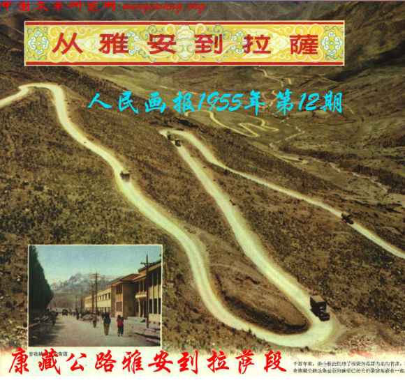  百年风云激荡，中国如何从亡国边缘跃居世界第一大工业国（三十一）