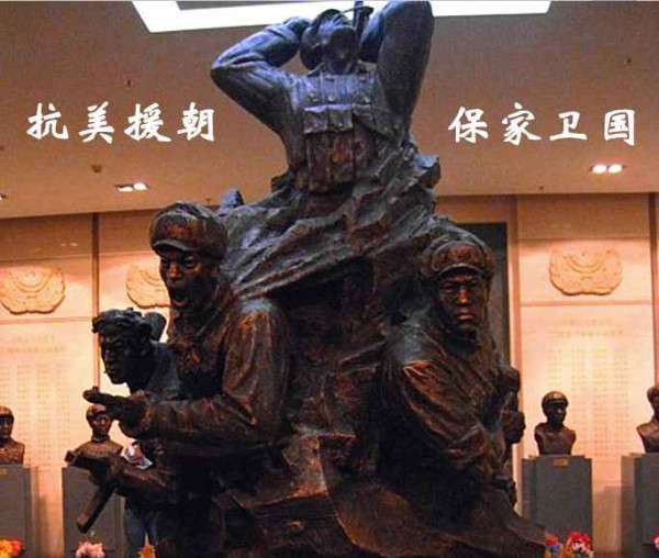 毛泽东顶天立地不惧强势!