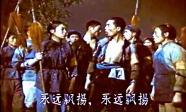 论共产党与群众关係问题 洪湖赤卫队