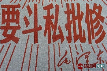 张宏良：所谓“保皇派”，原来是这样扣的