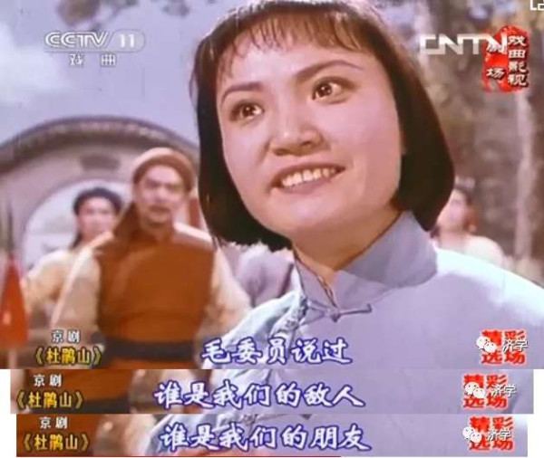 《中国社会各阶级的分析》为何作为《毛选》第一卷第一篇？