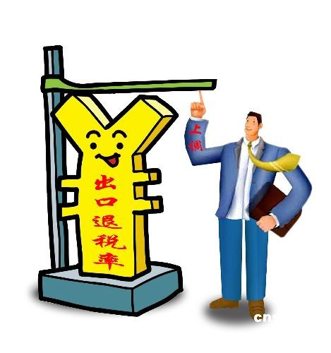 张宏良：支持农业部禁止青储，呼吁扩大农业补贴