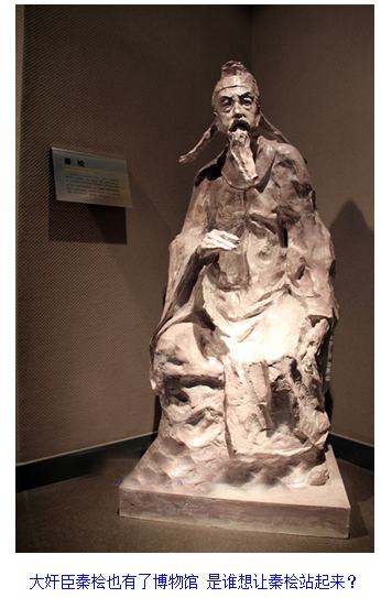 边芹:被策划的中国文艺