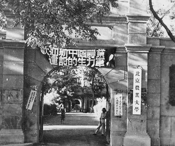 工业革命——世界工业化三百周年回眸（九）