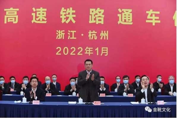 正部级铁路大员落马，历历在目的“改革”岁月