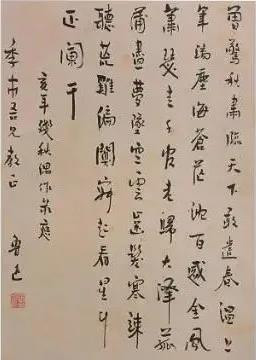 秦明：文人为什么痛恨毛主席？从鲁迅身上能找到答案