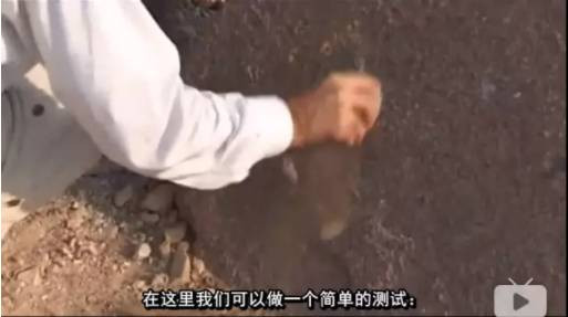 考古 | 古埃及神话破灭，俄科学家首度向世界公开证实金字塔是混凝土浇筑而成而非石头建造