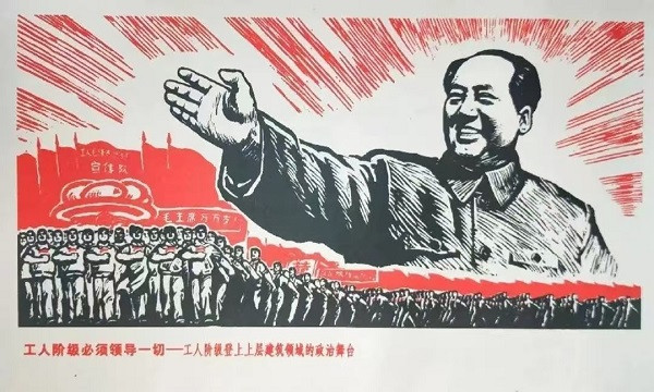 李克勤|枪杆子里面出政权：毛主席个人超前认识如何转化为全党共识?