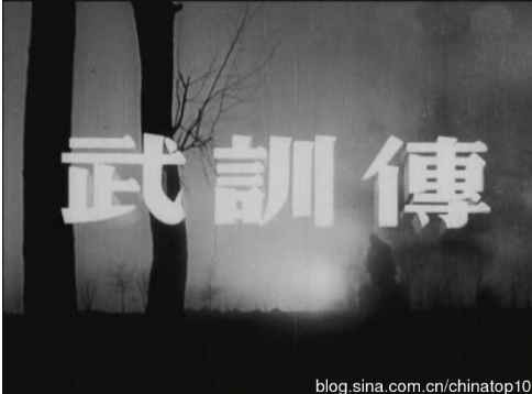 工业革命——世界工业化三百周年回眸（十）