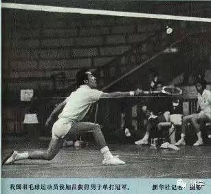 1974年亚运会我女运动员的连衣裙是江青设计的？