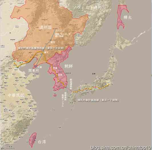 高铁风云——世界高速铁路百年史话