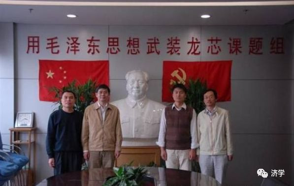 胡伟武有个带团队向毛主席“汇报”的习惯