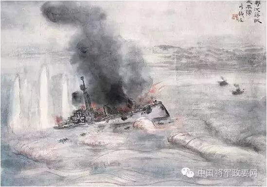  毛泽东建军思想重要体现：人民海军经典战役