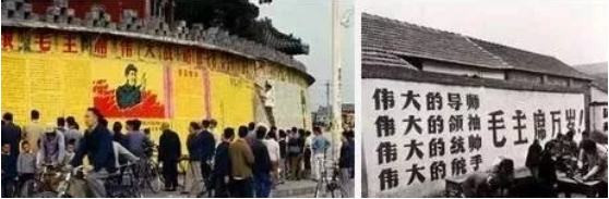 毛主席时代的十个世界之最!