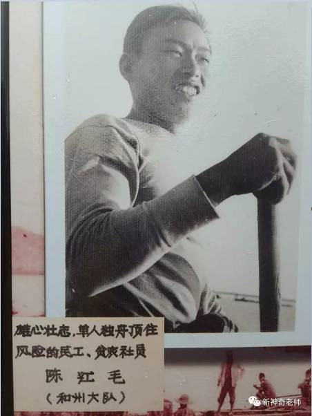 珍贵！一组澄海70年代围海造田的老照片，你一定没有看过...