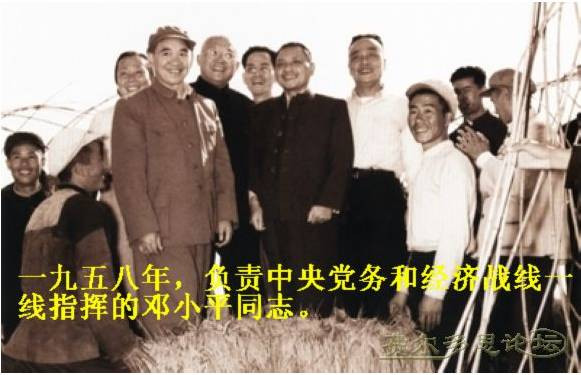 张钦礼：被判刑的焦裕禄亲密战友