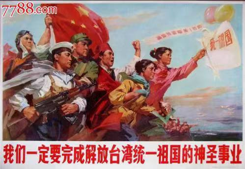 前卫战士：也谈如何看待中美关系