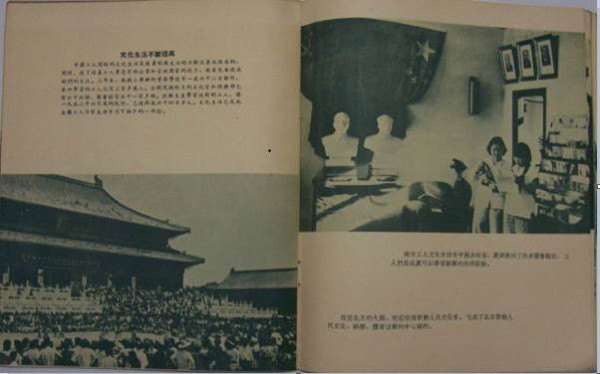 胡斐丨那些远去的历史背影:江南造船厂老工人访谈