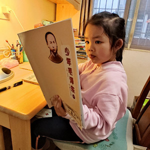 肖志夫：建议将《少年毛泽东》连环画编入中小学教科书