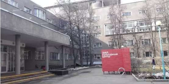 朱东法 | 莫斯科偶记：重访江主席当年实习的斯大林汽车厂