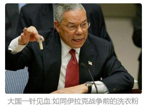 张宏良：反驳当前两个汉奸言论