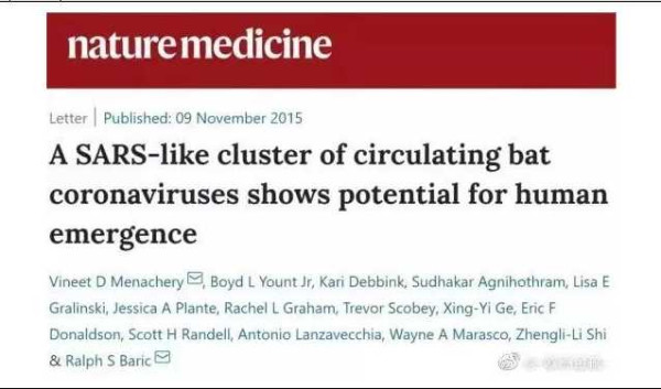 「基因外流」背后的战争阴影