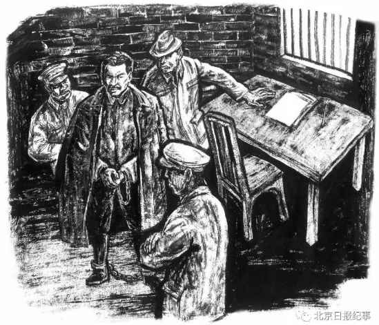 袁云儿丨抉择关头见初心系列之五：丛莽斧钺，验我坚贞