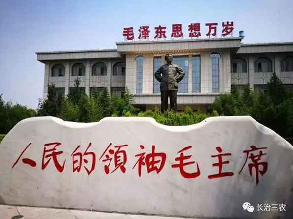 人民胜利今何在? 满路新贵满目衰