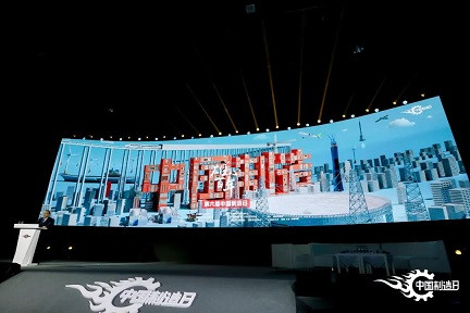 胡伟武:从“出生”就在被质疑,龙芯这20年是怎么走过来的?