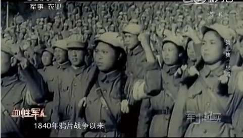 上甘岭381个弹孔的战旗,见证神秘的东方精神