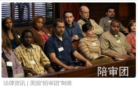 张宏良：认识上的现象真实和本质真实以及法律上的天道天理