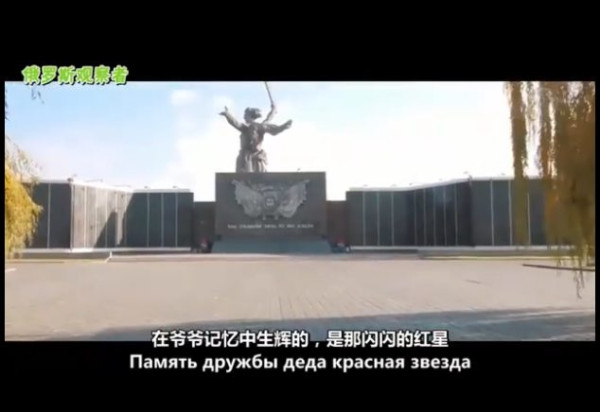 张宏良：由普京质询俄共为何不挂马列画像想到的
