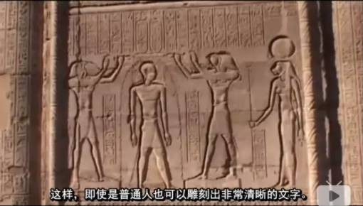 考古 | 古埃及神话破灭，俄科学家首度向世界公开证实金字塔是混凝土浇筑而成而非石头建造