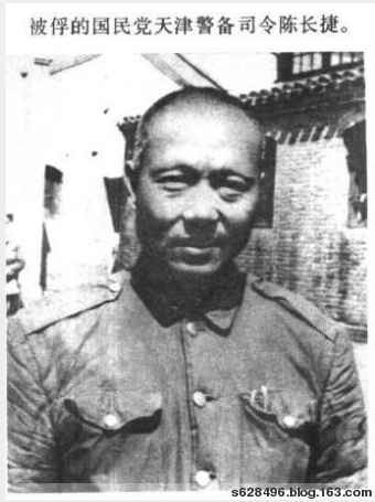 百年风云激荡，中国如何从亡国边缘跃居世界第一大工业国（十四）