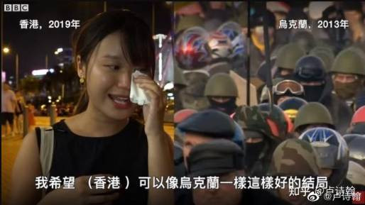 乌克兰是怎么走到今天这步的