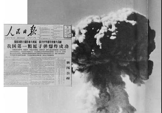 秦明：毛主席“照搬苏联”？读《论十大关系》有感
