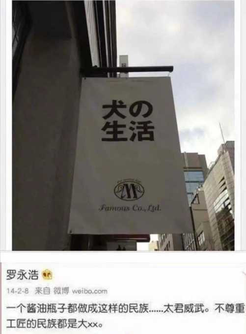从新冠疫情到核污染水，全球垄断资产阶级的一场生存剥削