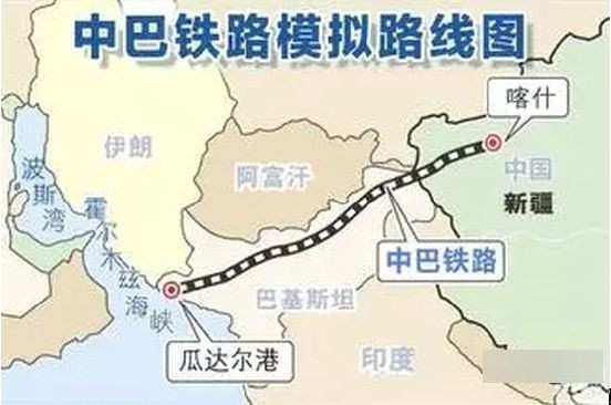 张宏良:美国打击伊朗的目的是再次锁住中国咽喉