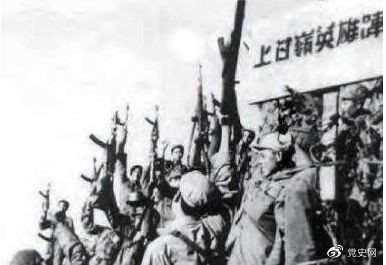 徐平:抗美援朝战争中志愿军的著名口号